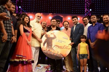 Gayakudu Movie Audio Release